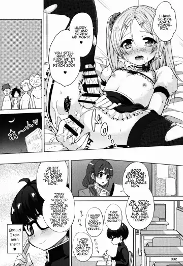 [Ere 2 Earo] ChinGirls 1 Fhentai - Page 32