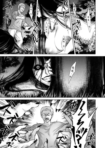 [Jyoka] Igyou Kaikitan "Kankandara" | Wonderfully Grotesque Mystery - Kankandara Fhentai.net - Page 9