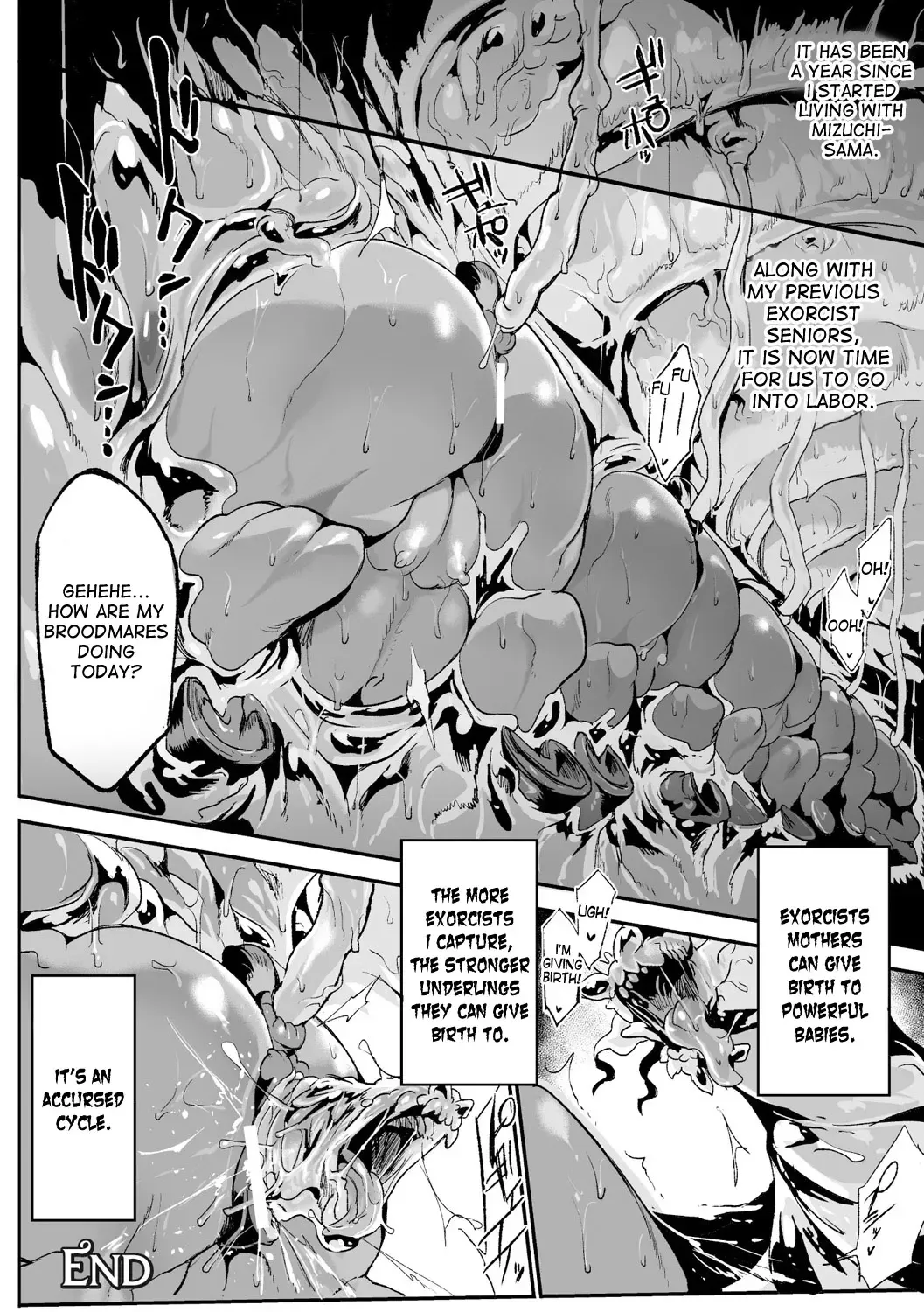 [Z-ton] Nemu no Nie Zenpen | Sacrifice of Sleep Fhentai - Page 16