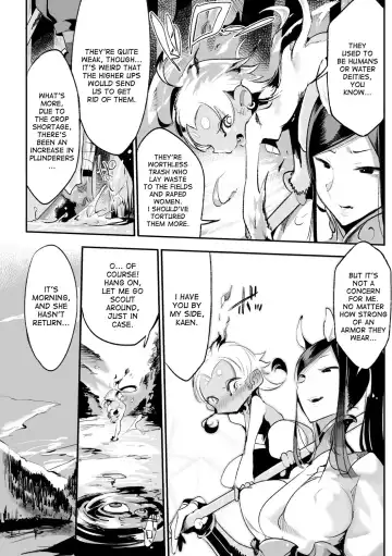 [Z-ton] Nemu no Nie Zenpen | Sacrifice of Sleep Fhentai - Page 2