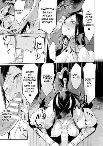 [Z-ton] Nemu no Nie Zenpen | Sacrifice of Sleep Fhentai - Page 5
