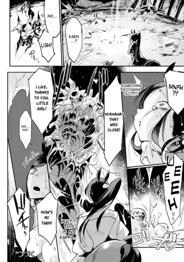 [Z-ton] Nemu no Nie Zenpen | Sacrifice of Sleep Fhentai - Page 8