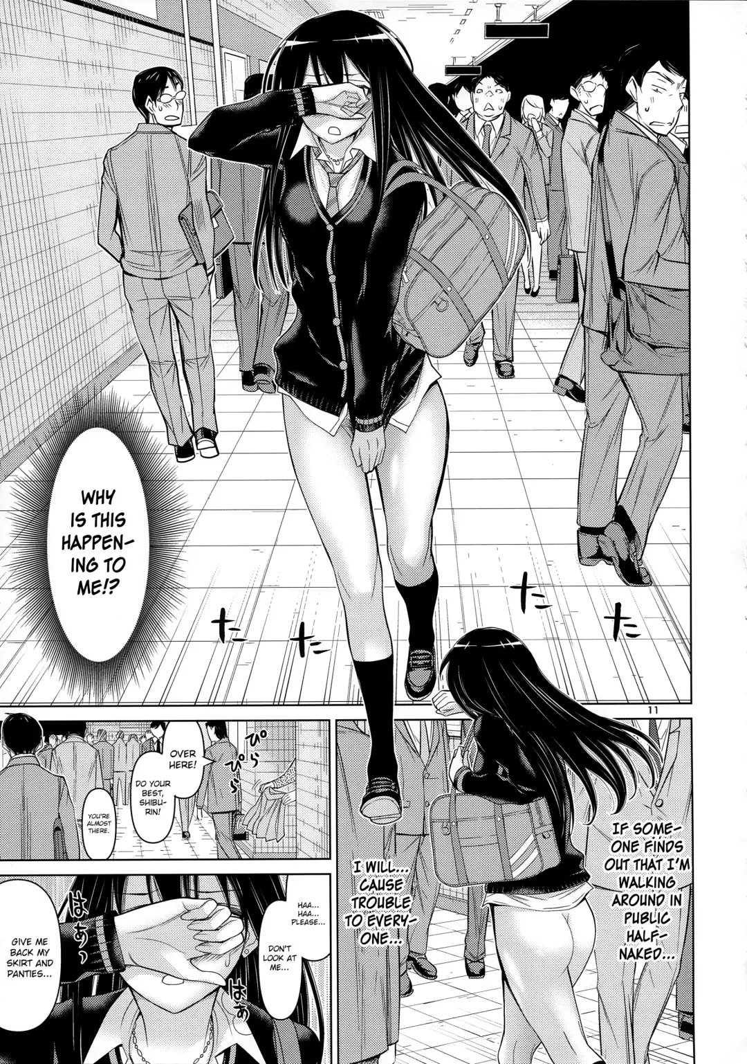 [Tsunagami] TOKAI to Shiburin Fhentai - Page 11