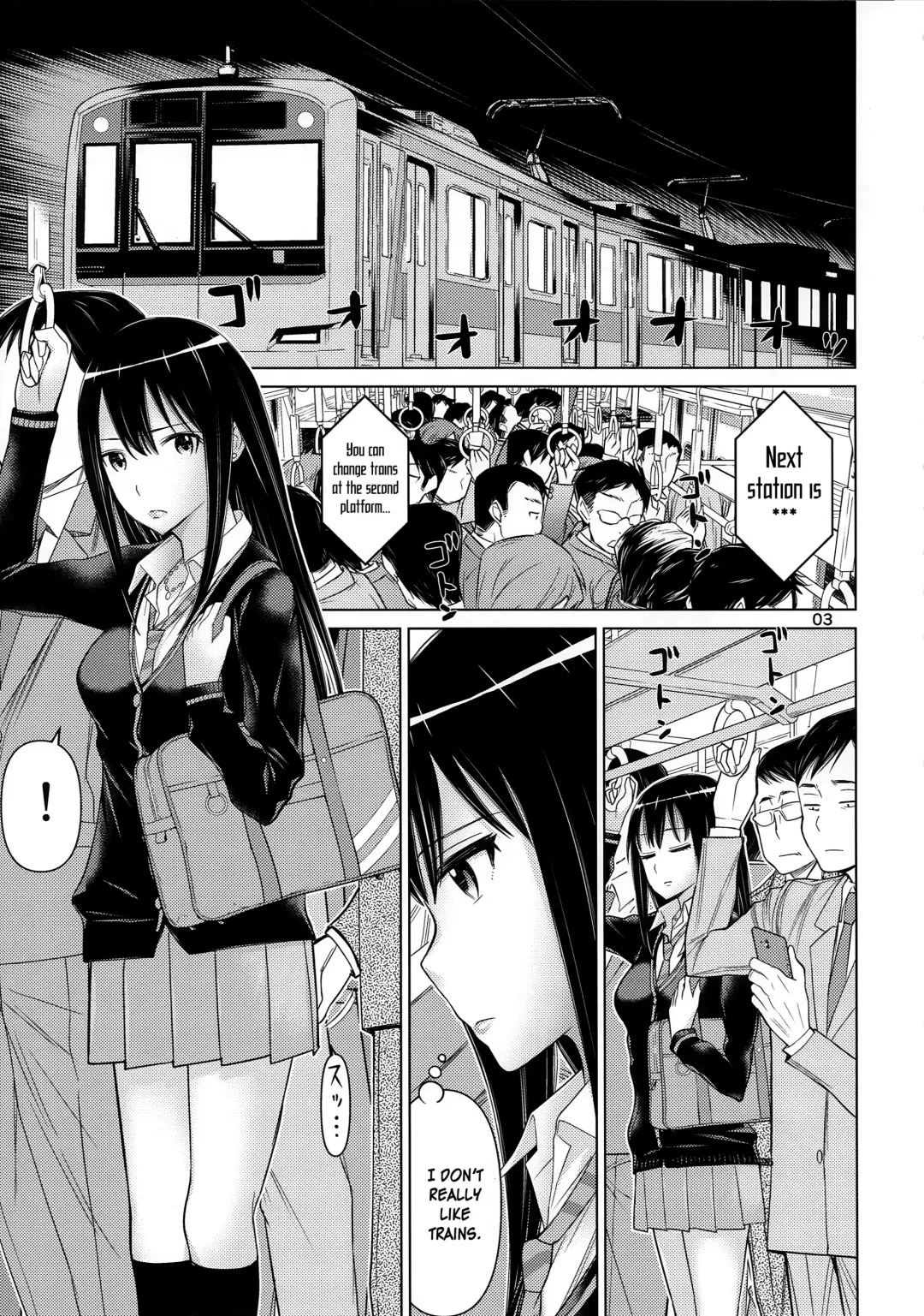 [Tsunagami] TOKAI to Shiburin Fhentai - Page 3