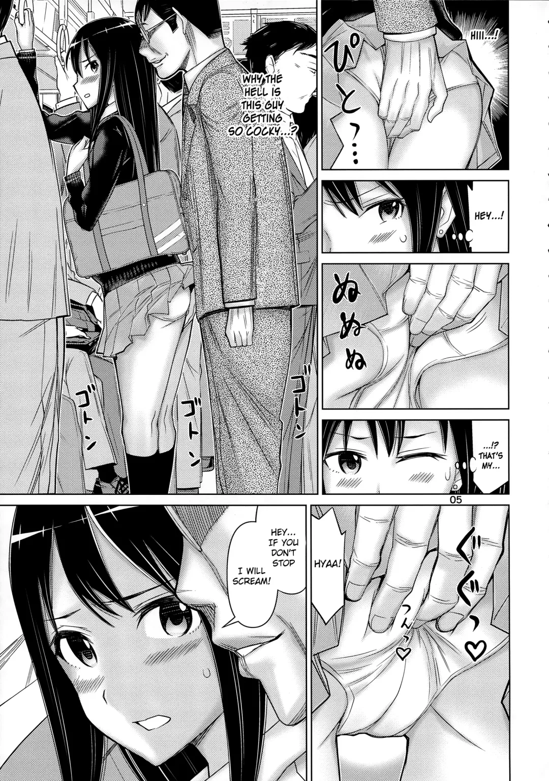 [Tsunagami] TOKAI to Shiburin Fhentai - Page 5