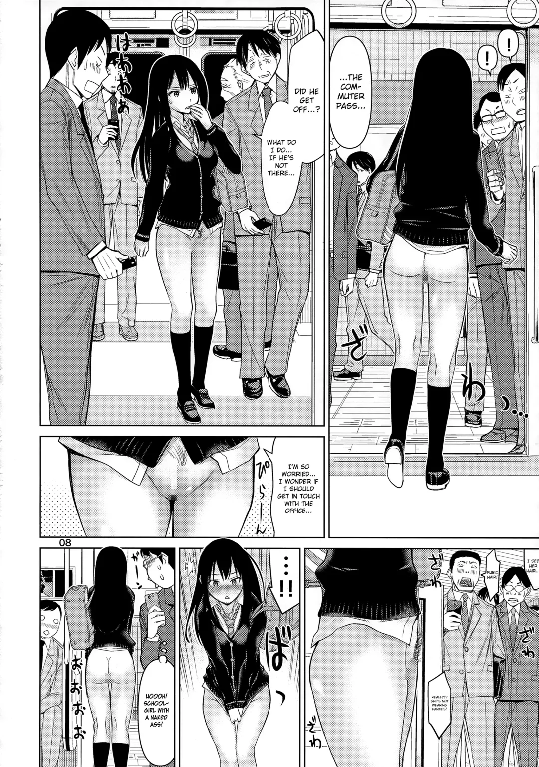 [Tsunagami] TOKAI to Shiburin Fhentai - Page 8