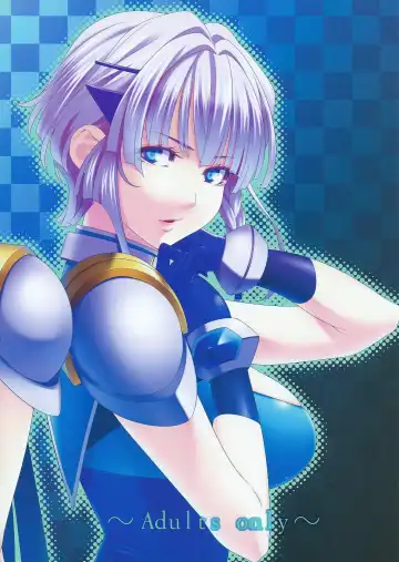 [Chisato Kirin] Ouka of book ~Episode2~ Fhentai - Page 18