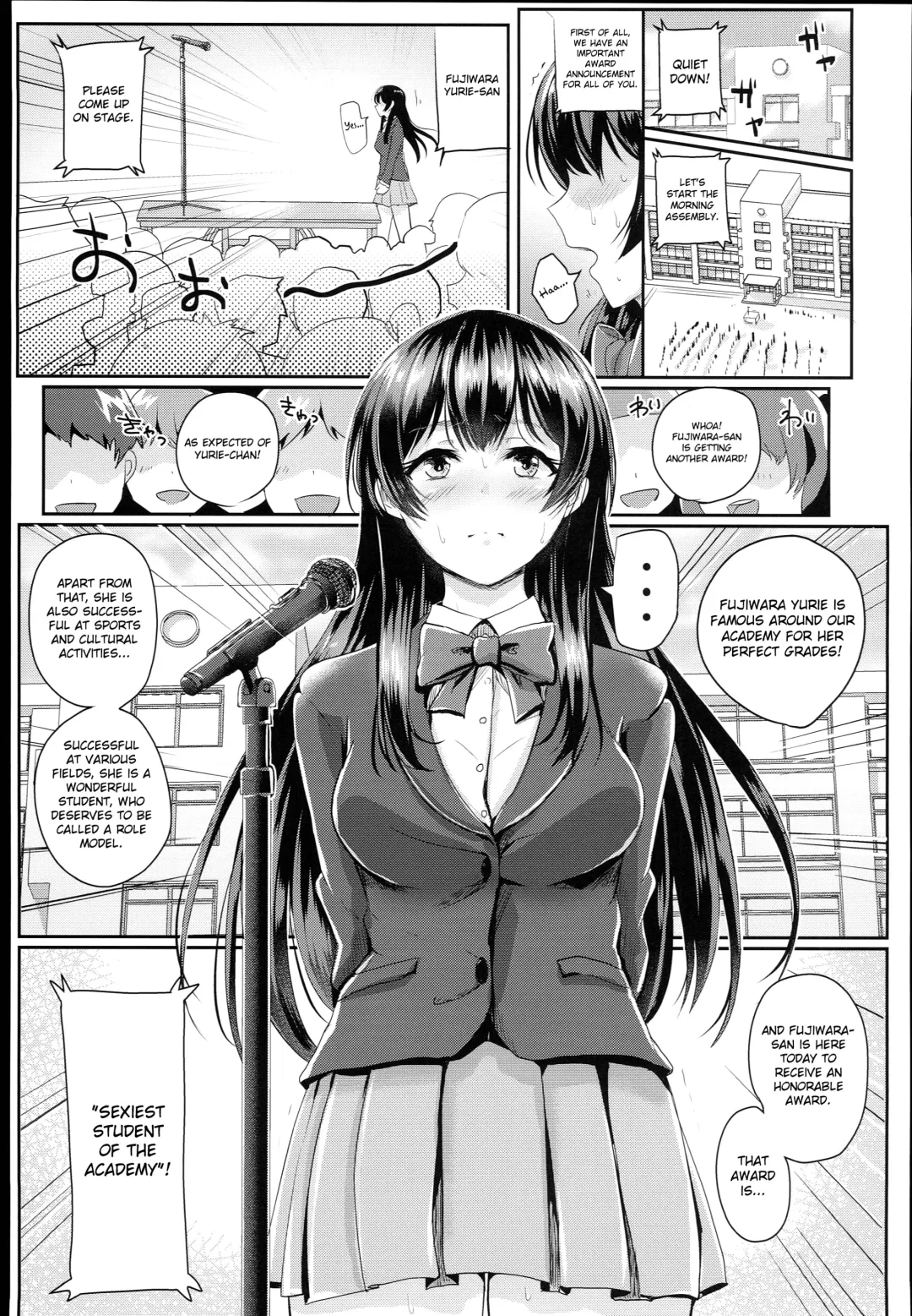 [Guglielmo] Sei no Mohan! ~Zenra Choukai Hen~ | Sex Model! ~Nude Morning Assembly Chapter~ Fhentai - Page 5