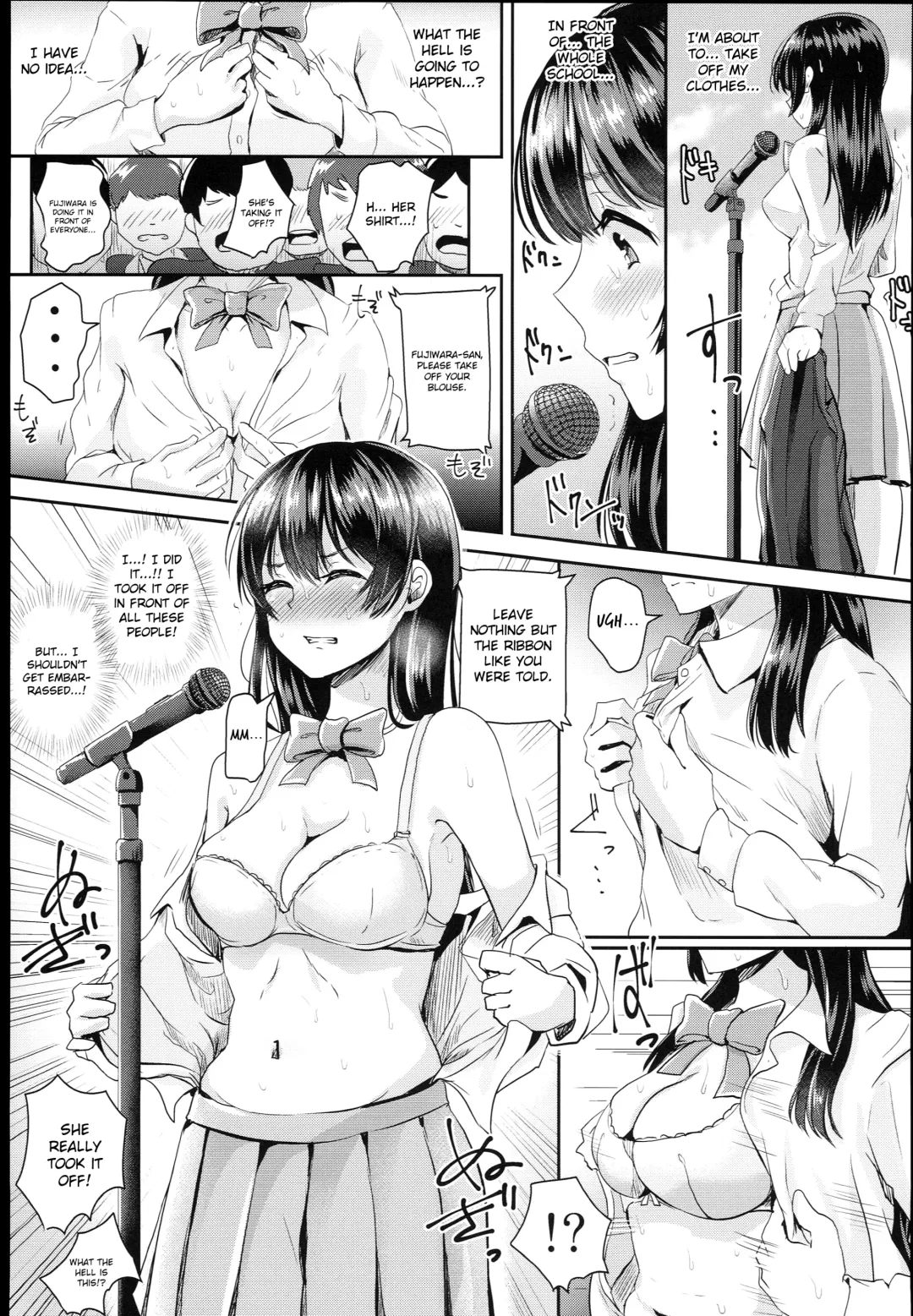 [Guglielmo] Sei no Mohan! ~Zenra Choukai Hen~ | Sex Model! ~Nude Morning Assembly Chapter~ Fhentai - Page 9