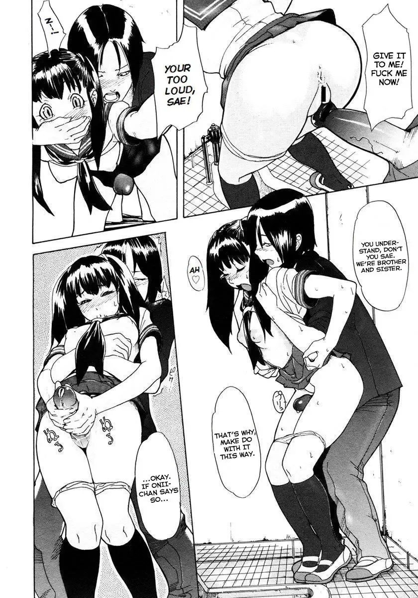 [Koyanagi Royal] Sokan's Diary Fhentai - Page 6