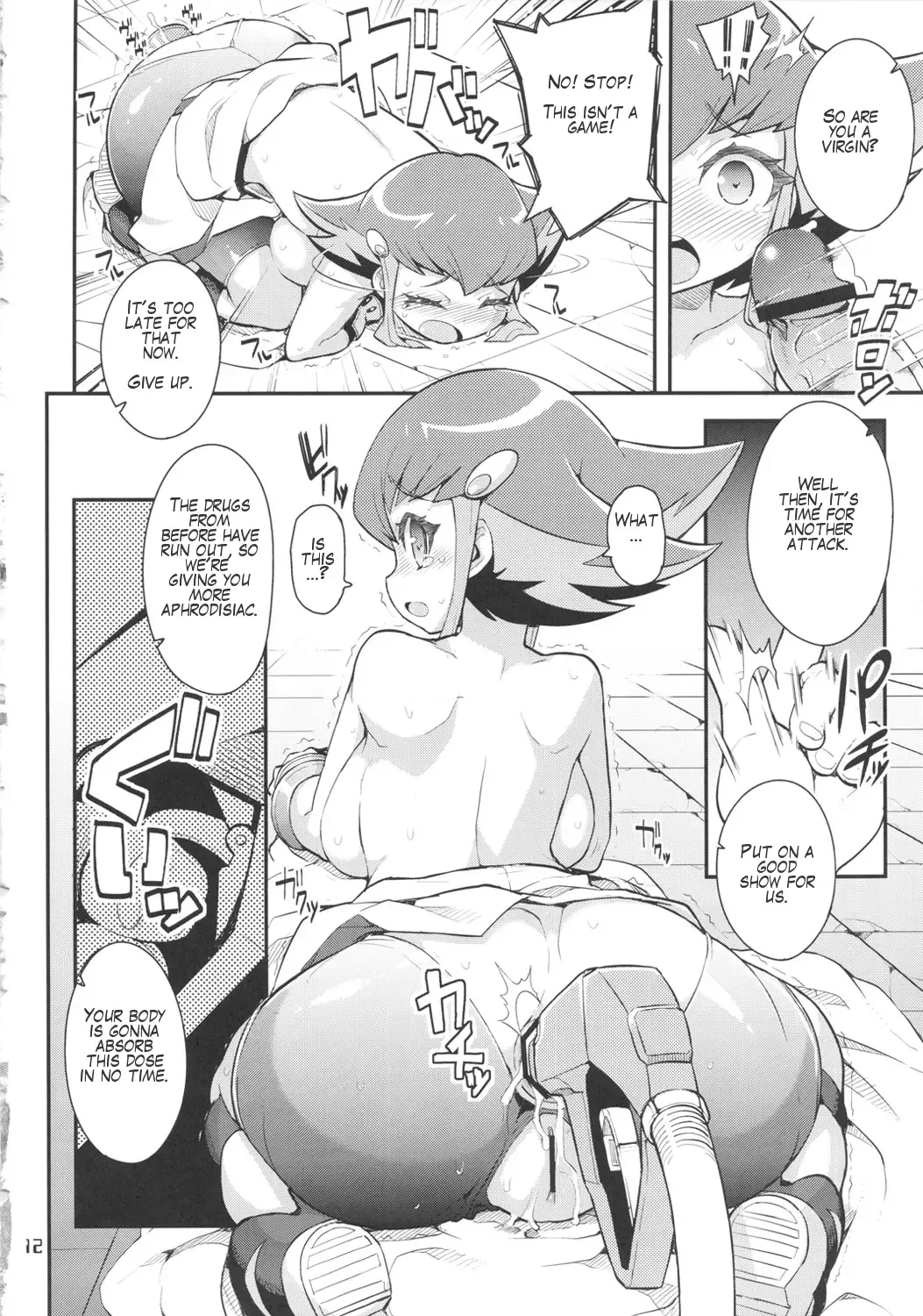 [Zootan] An An Anna-chan Fhentai.net - Page 12