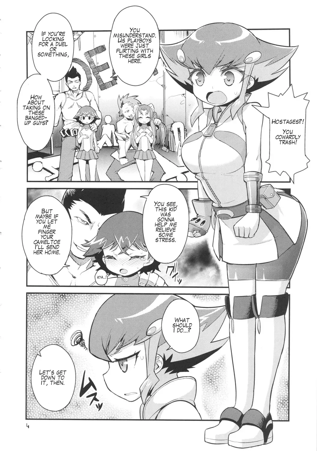 [Zootan] An An Anna-chan Fhentai.net - Page 4