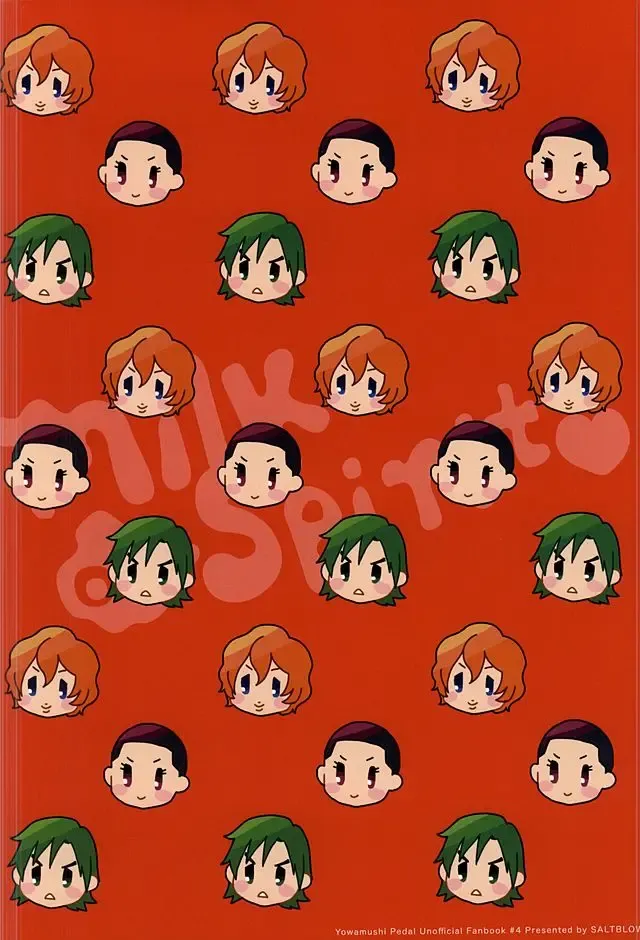 [Hashira Sio] milk of spirit Fhentai - Page 28