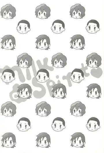 [Hashira Sio] milk of spirit Fhentai - Page 25