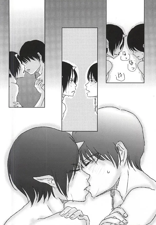 [Navi] Jikan Museigen 1 Hon Shoubu! Fhentai - Page 29