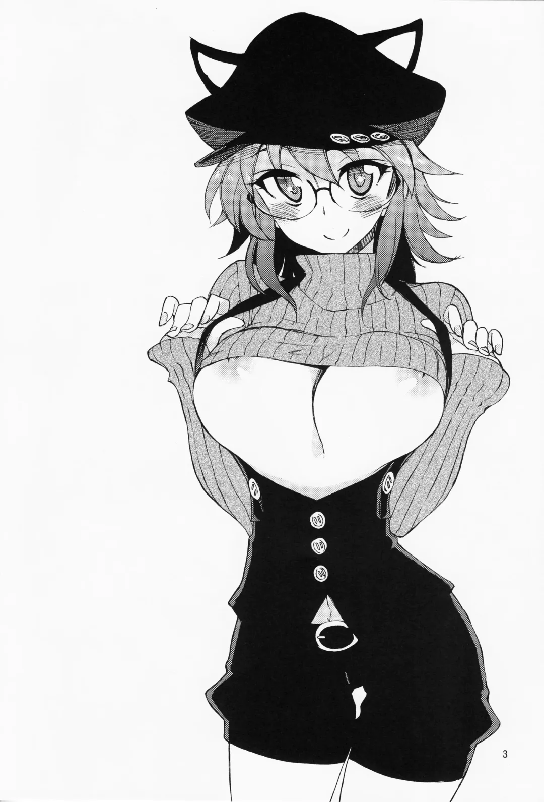 [Kusanagi Tonbo] Hemisphere F 04 Fhentai - Page 2