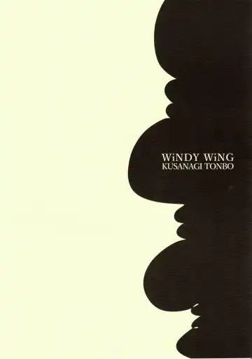 [Kusanagi Tonbo] Hemisphere F 04 Fhentai - Page 26