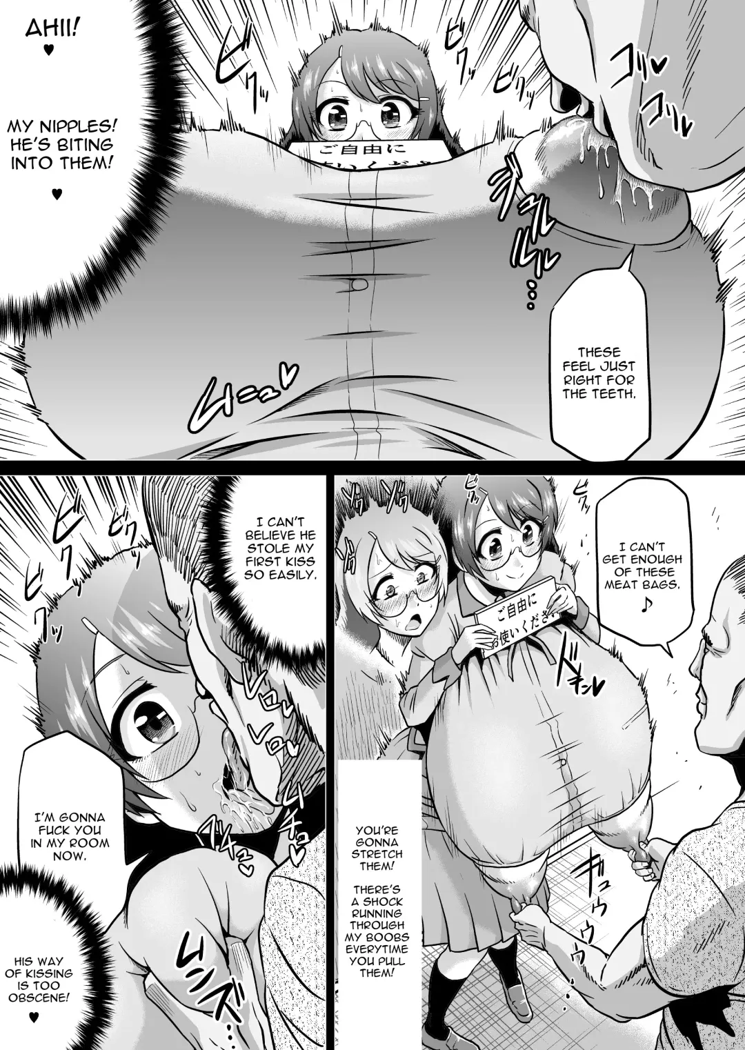 [Ahemaru] Hanekawa Love Doll Fhentai.net - Page 15