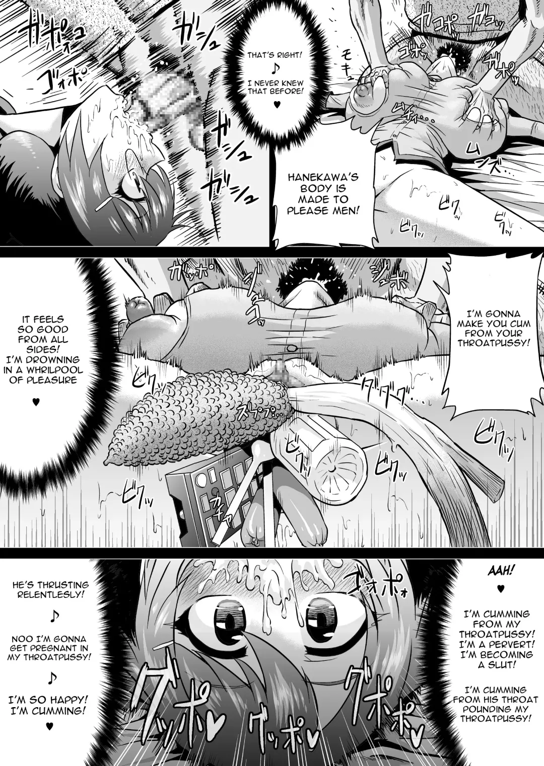 [Ahemaru] Hanekawa Love Doll Fhentai.net - Page 22