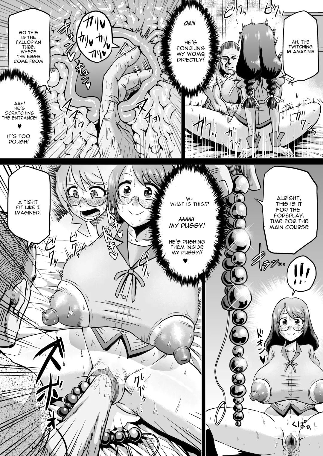 [Ahemaru] Hanekawa Love Doll Fhentai.net - Page 24