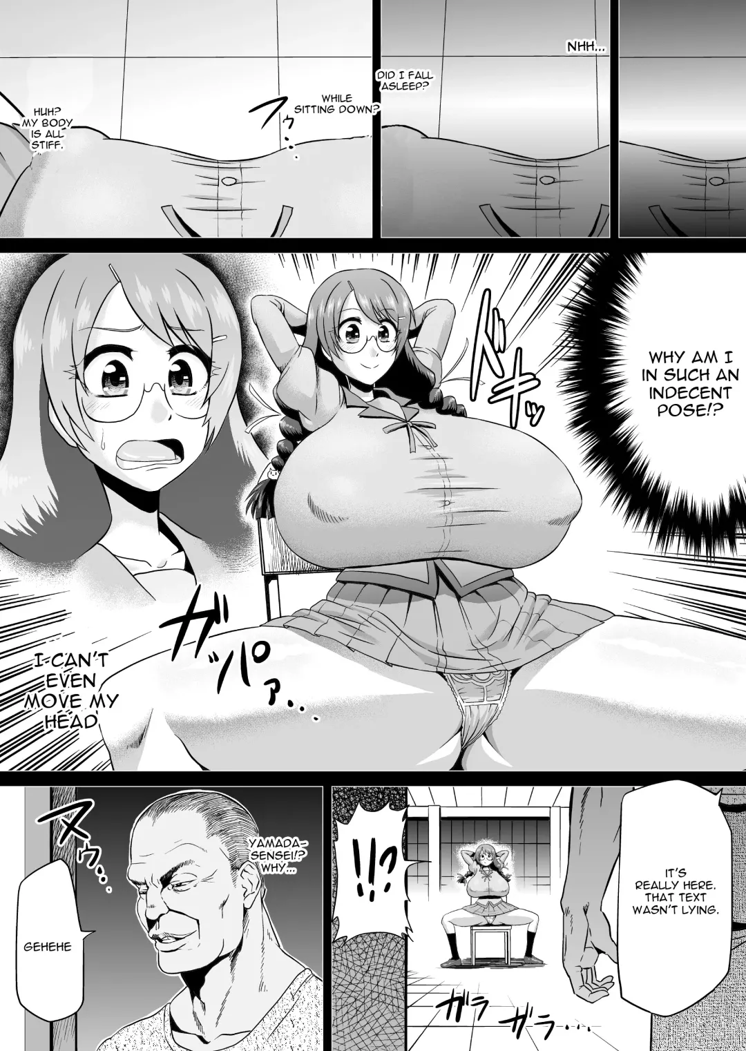 [Ahemaru] Hanekawa Love Doll Fhentai.net - Page 3