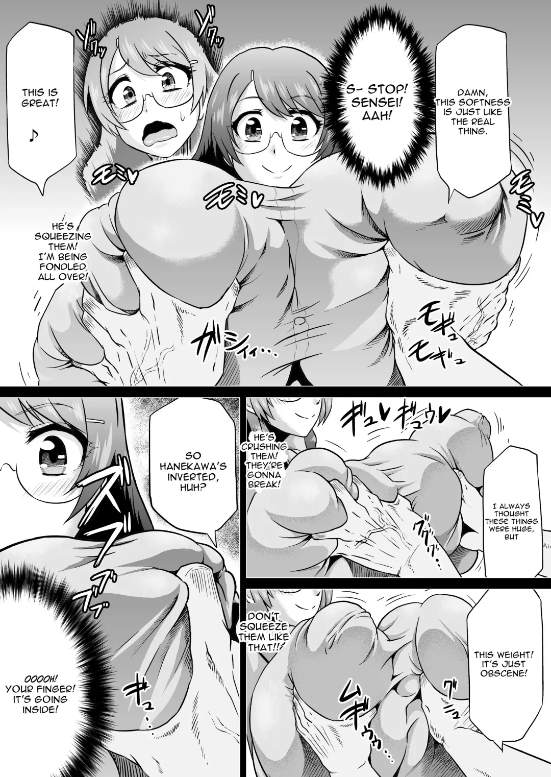 [Ahemaru] Hanekawa Love Doll Fhentai.net - Page 5