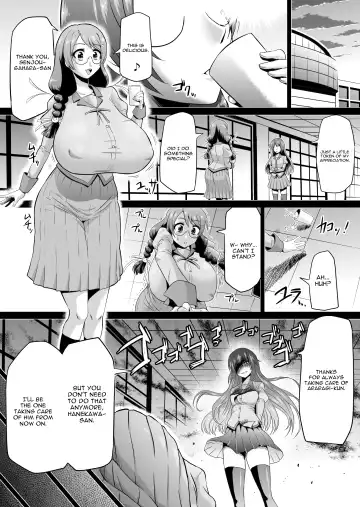 [Ahemaru] Hanekawa Love Doll Fhentai.net - Page 2