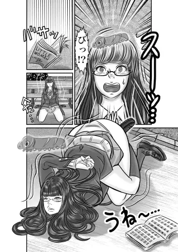 [Jpeg] Iinchou o Body Swap! Fhentai.net - Page 4