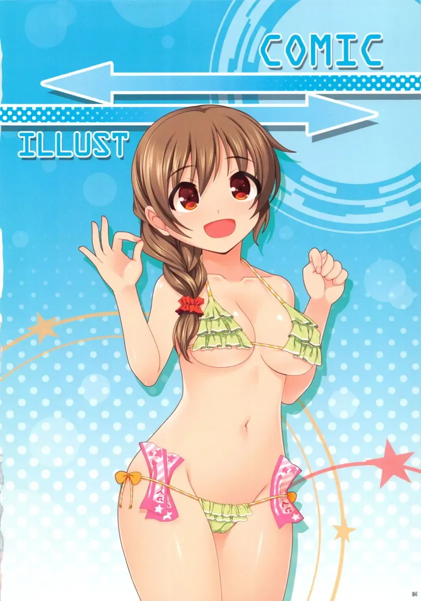 [Okumoto Yuuta - Pettanp - Yokkora] PeroM@s CG 3rd Fhentai - Page 33