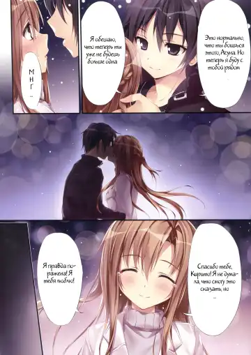 [Karory] KARORFUL MIX EX10 Fhentai.net - Page 4