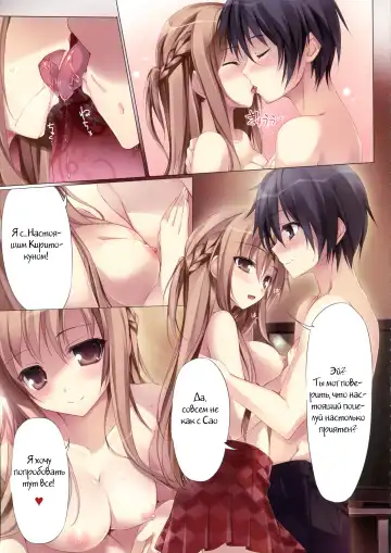 [Karory] KARORFUL MIX EX10 Fhentai.net - Page 6