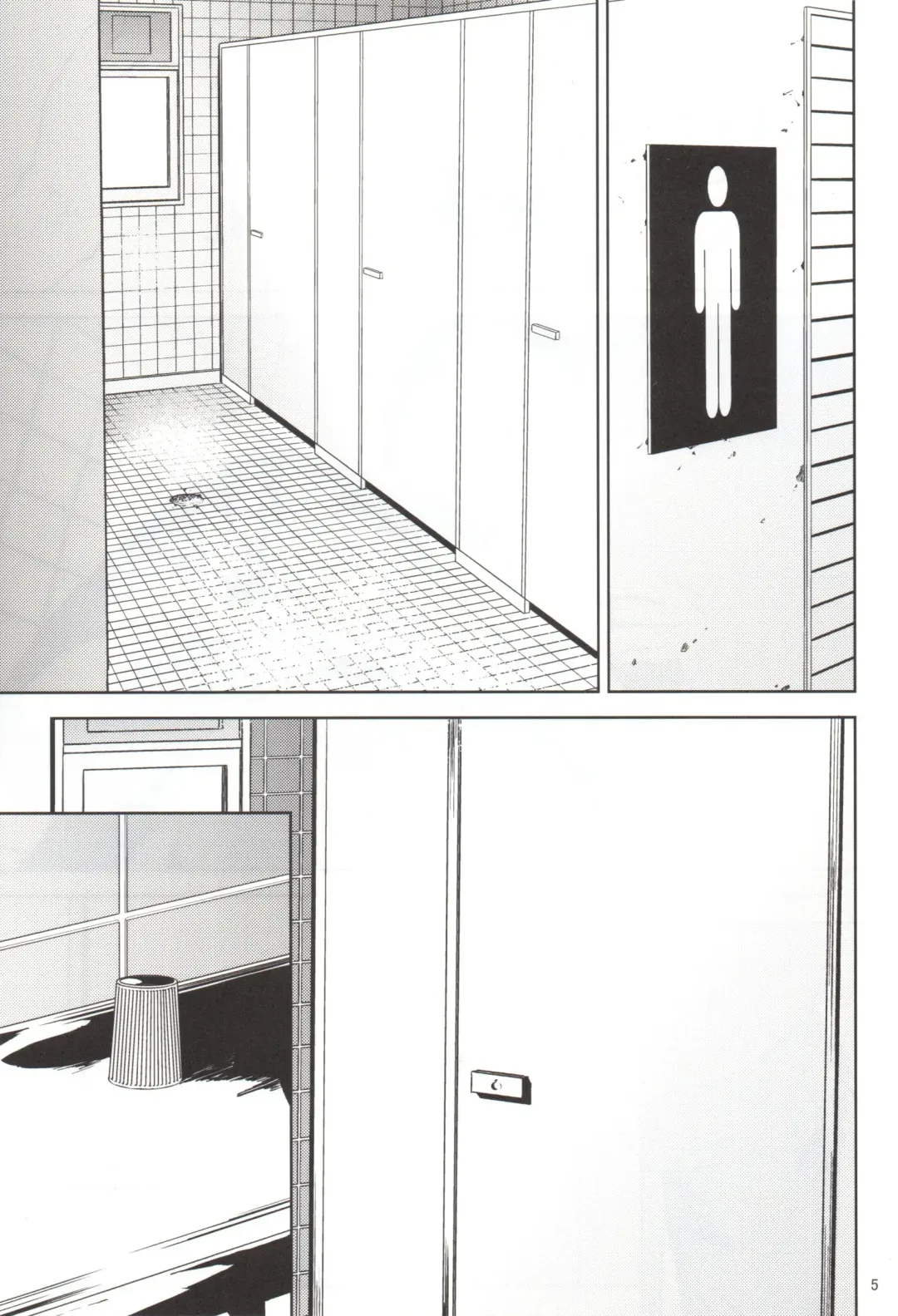 [Shishiji] Kurashiki-sensei wa Hatsujouki 2 Fhentai - Page 4