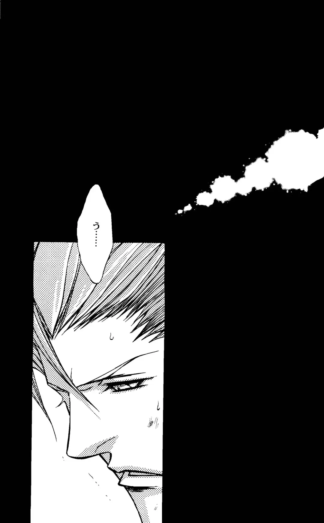 [Guren Naomi] CRIMSON BLUE Vol. 1 - Vergil Fhentai - Page 6