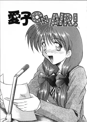 [Akahira Kirin] Co Bizyutsukan Fhentai - Page 45