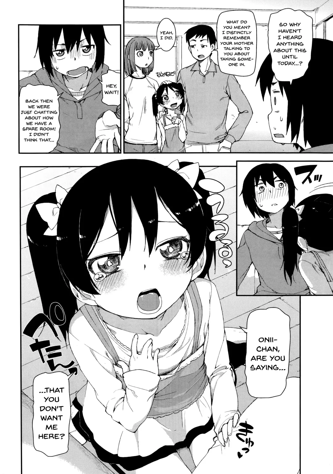 [Akitsuki Itsuki] Mischief and Love Fhentai.net - Page 2