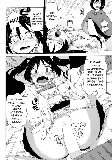 [Akitsuki Itsuki] Mischief and Love Fhentai.net - Page 14