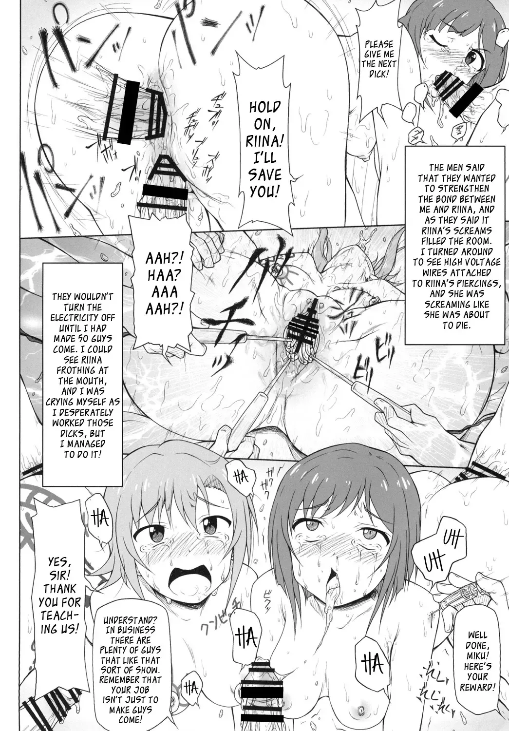 [Akazawa Fuyuki] Kusurizuke Idol to Pierce Idol Fhentai.net - Page 15