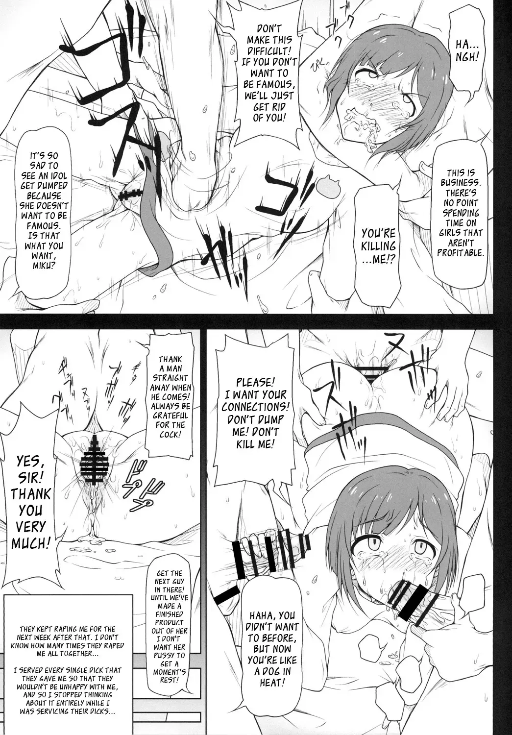 [Akazawa Fuyuki] Kusurizuke Idol to Pierce Idol Fhentai.net - Page 8