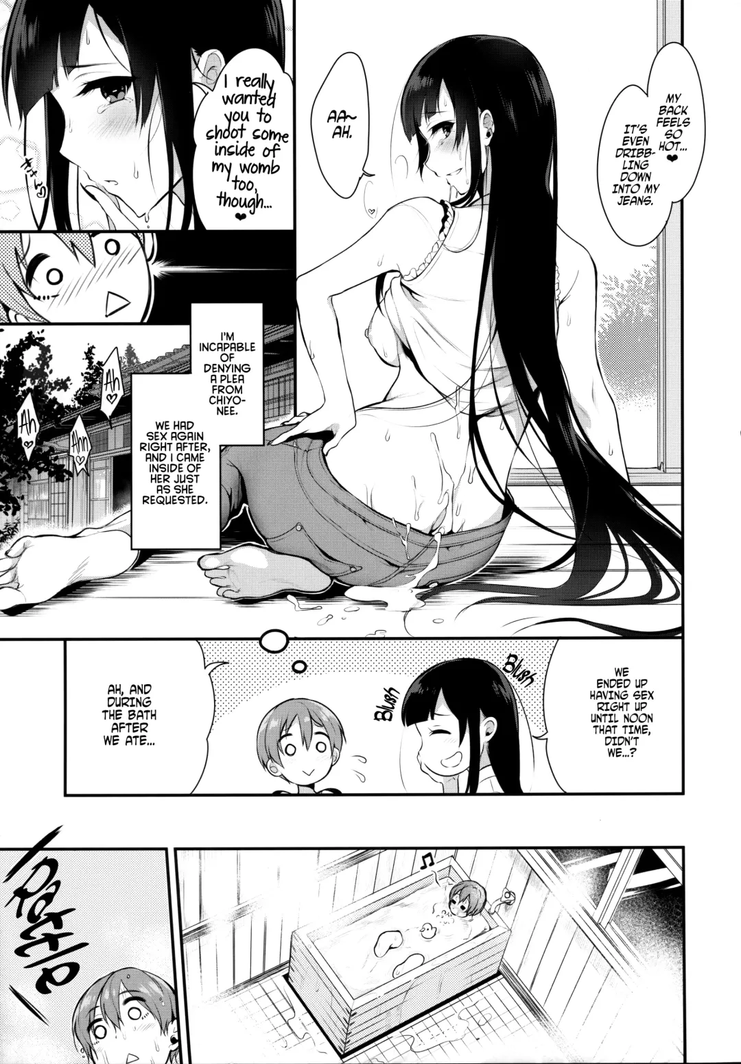 [Pochi.] Ane Naru Mono 2 | An Elder Sister 2 Fhentai - Page 10