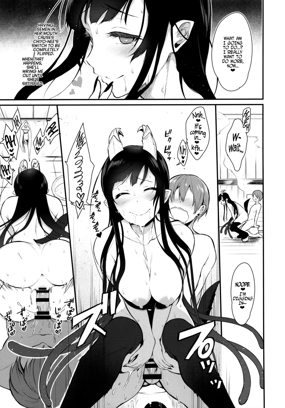 [Pochi.] Ane Naru Mono 2 | An Elder Sister 2 Fhentai - Page 14