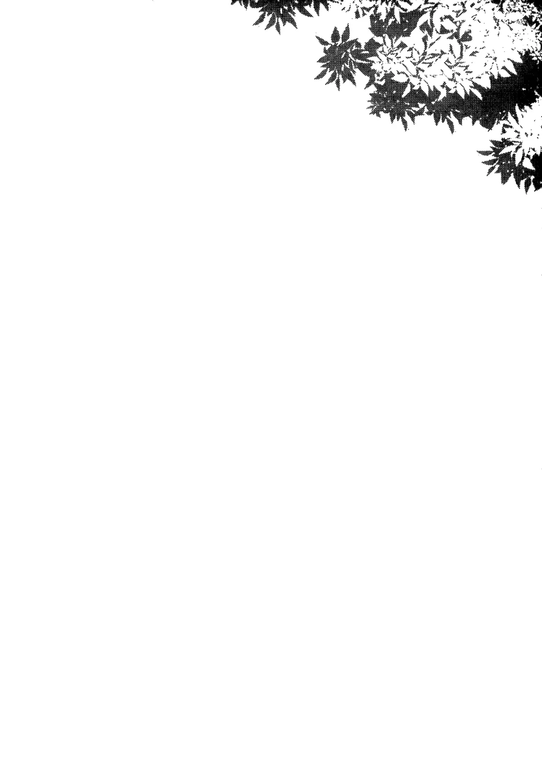 [Pochi.] Ane Naru Mono 2 | An Elder Sister 2 Fhentai - Page 23