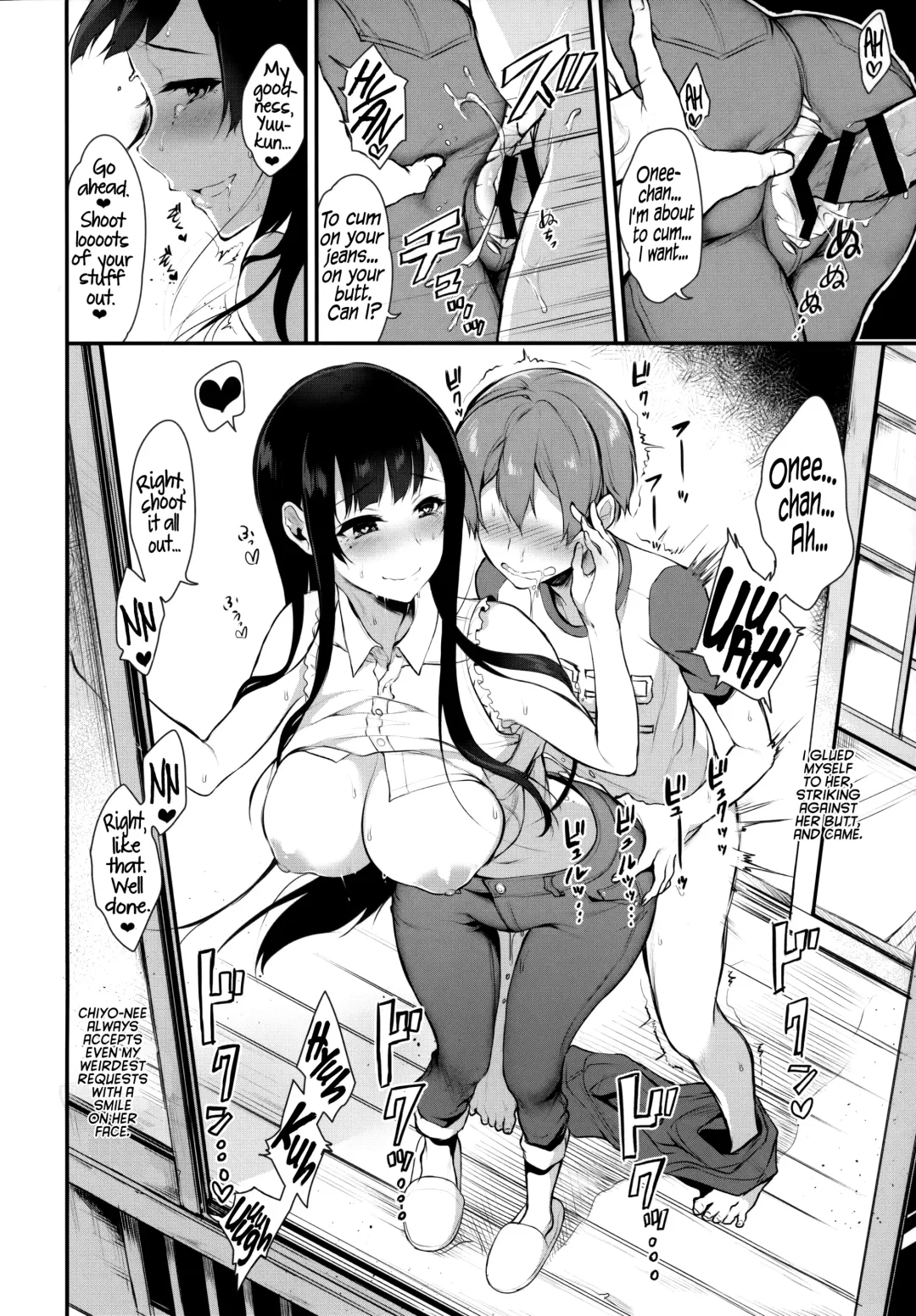 [Pochi.] Ane Naru Mono 2 | An Elder Sister 2 Fhentai - Page 9