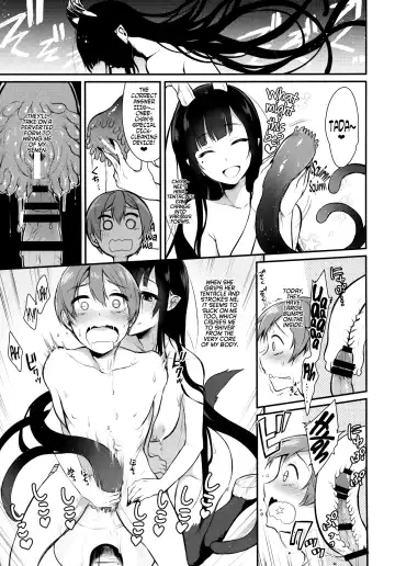 [Pochi.] Ane Naru Mono 2 | An Elder Sister 2 Fhentai - Page 12