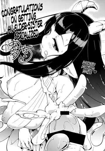 [Pochi.] Ane Naru Mono 2 | An Elder Sister 2 Fhentai - Page 29