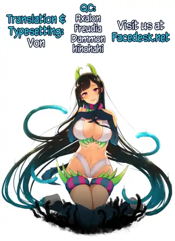 [Pochi.] Ane Naru Mono 2 | An Elder Sister 2 Fhentai - Page 35