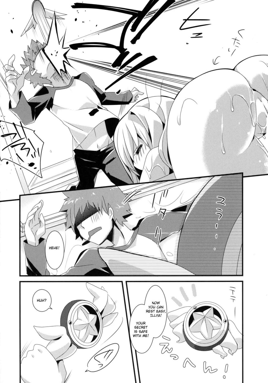 [Sanom] Mahou shoujo no nichijou Fhentai - Page 16