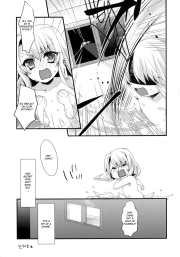 [Sanom] Mahou shoujo no nichijou Fhentai - Page 17