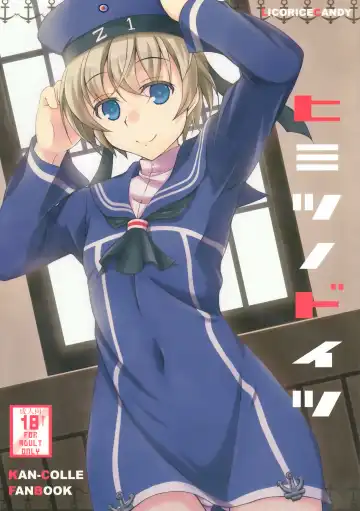 [Kuroama] Himitsu no Doitsu Fhentai - Page 2