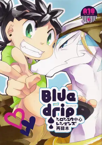 [Kasane Haruo] Blue drip - Fhentai.net