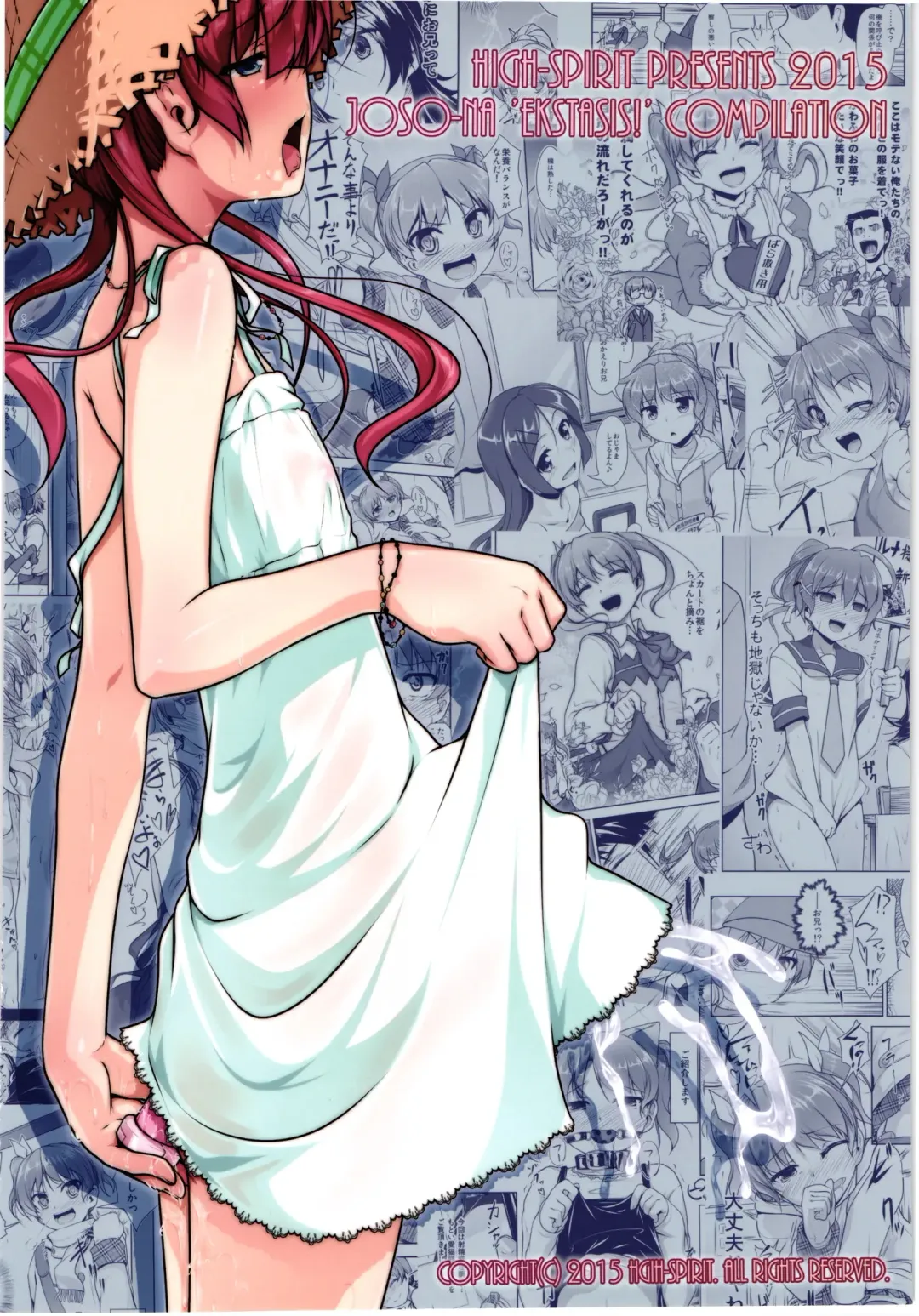 [Aogiri Penta] JosOna Ekstasis! Soushuuhen Fhentai - Page 142